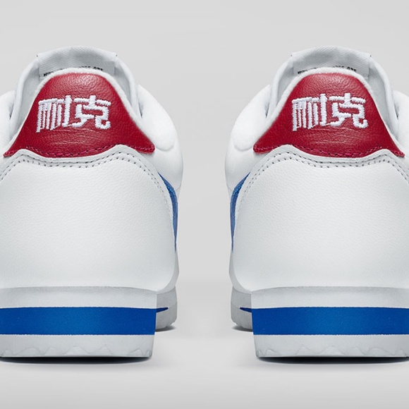 nike cortez limited edition